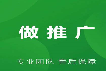 信息流推广开户的五大经典案例